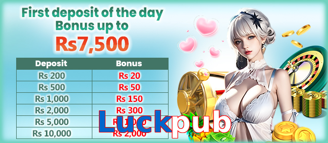 Luckpub APK preview